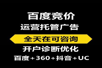 知乎信息流投放的创意策略与案例分享